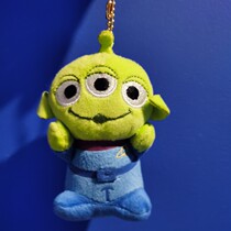 Three-eyed bag pendant