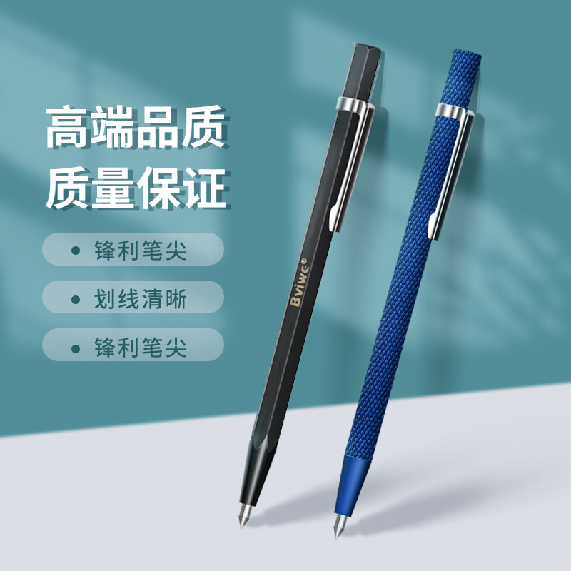 Germany imported high hardness scribing needle tile scribing stroke mark line fitter marking tool glass cutting artifact