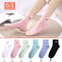 Черный, синий, розовый, белый, стиль