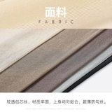 浪莎 Тонкие летние ультратонкие сексуальные колготки