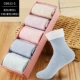 GB611-5/Blue 1 Pink 1 Khaki 1 Purple 1 Green 1 [1 группа]