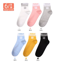 Белый, синий, розовый, желтый, черный, стиль