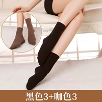 Черный+кофе