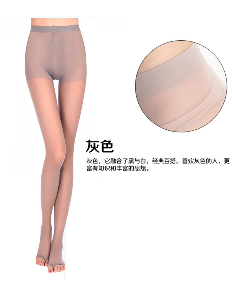 Chaussettes - collants zt1101 - Ref 754514 Image 13