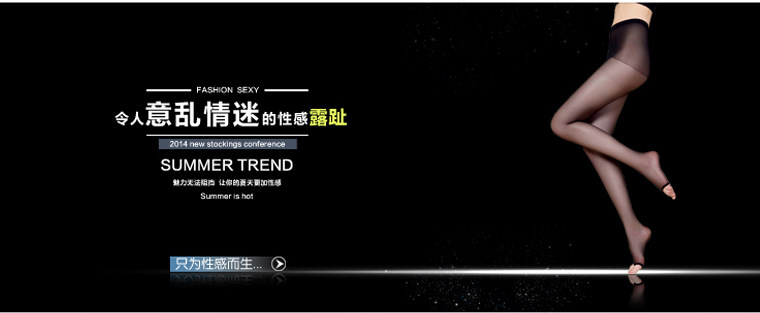 Chaussettes - collants zt1101 - Ref 754514 Image 6