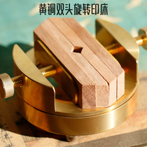 Double-head rotating brass printing machine integrated large seal cutting tool 360 degree rotating printing table fixture round solid wood