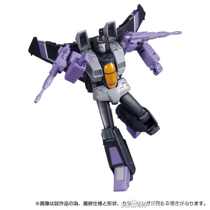 Transformers Large Division Class MP52 SW Rowdy Days 2 0 3C Pure Day Spot
