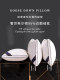Luxurious Hilton down Pillows, Specially Designed for Five-Star Hotels, a Pair of White Goose down Pillow Cores for Men, Protecting the Cervical Spine and Aiding Sleep
