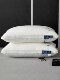Luxurious Hilton Pro Second-Generation Deep Sleep Pillow Core for Home and Hotel Use, Neck Protection, Sleep Aid, Adult Gift