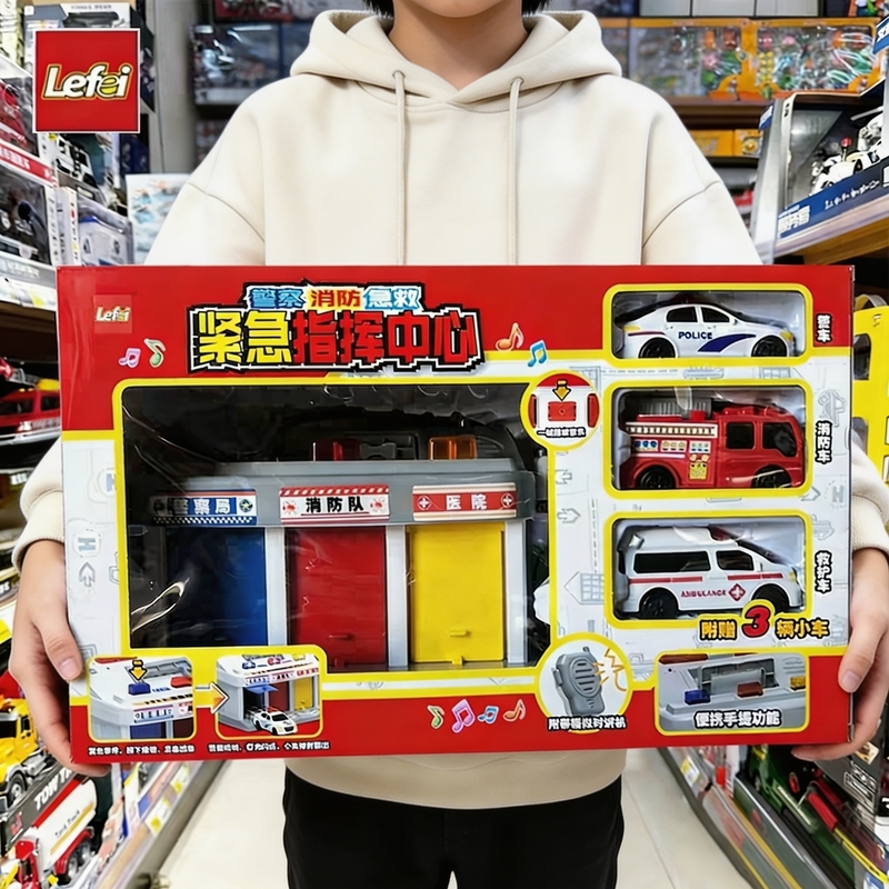 Le Fei Emergency Command Center Children's Toy Ambulance Fire Truck Racing Parking Lot Building Inertia Toy Car Le Fei Emergency Command Center Children's Toy Ambulance Fire Truck Racing Parking Lot Building Inertia Toy Car