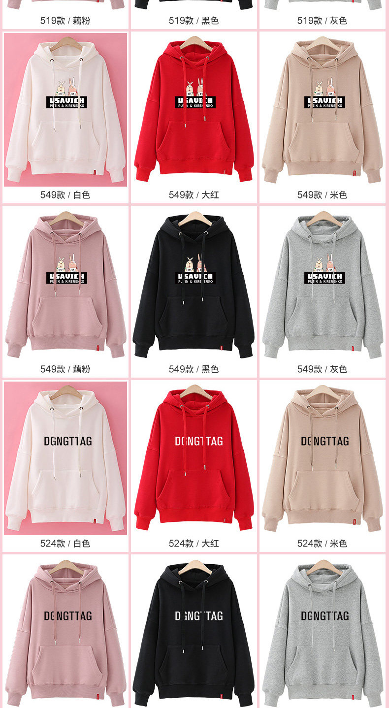 Sweatshirt femme en Coton - Ref 3216474 Image 24