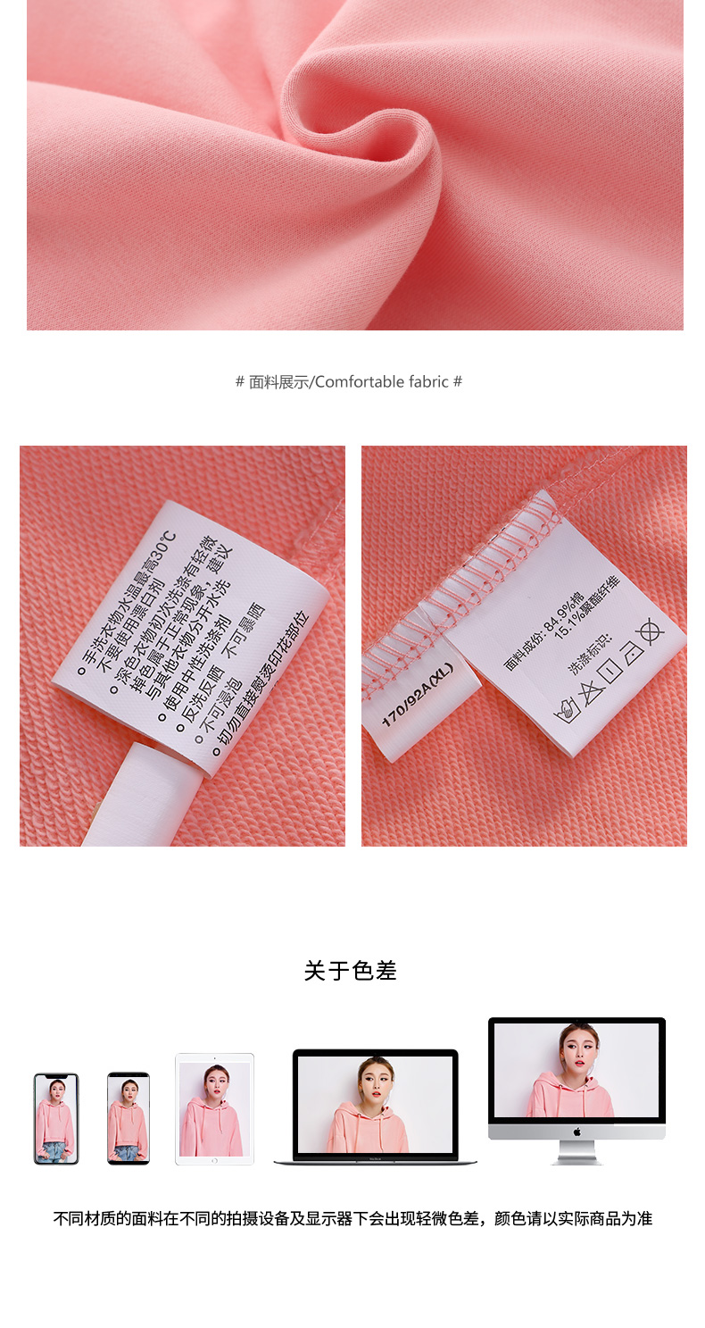 Sweatshirt femme en Coton - Ref 3217352 Image 25