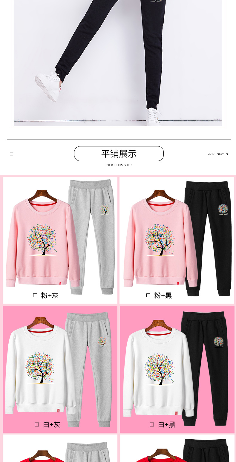 Sweatshirt femme en Coton - Ref 3217558 Image 20