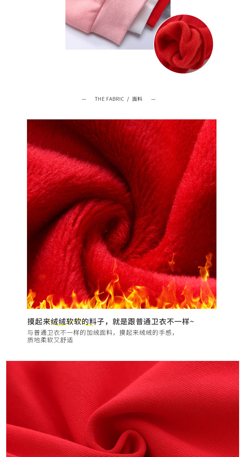 Sweatshirt femme en Coton - Ref 3214117 Image 9