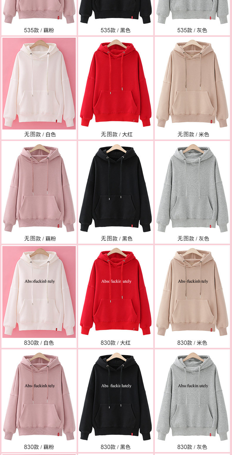 Sweatshirt femme en Coton - Ref 3216396 Image 17