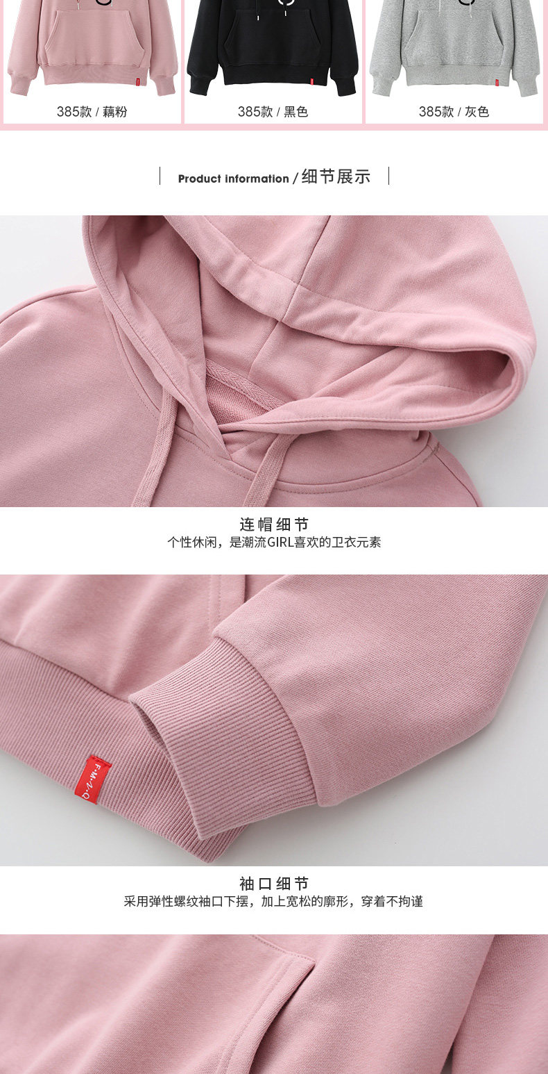 Sweatshirt femme en Coton - Ref 3216396 Image 22