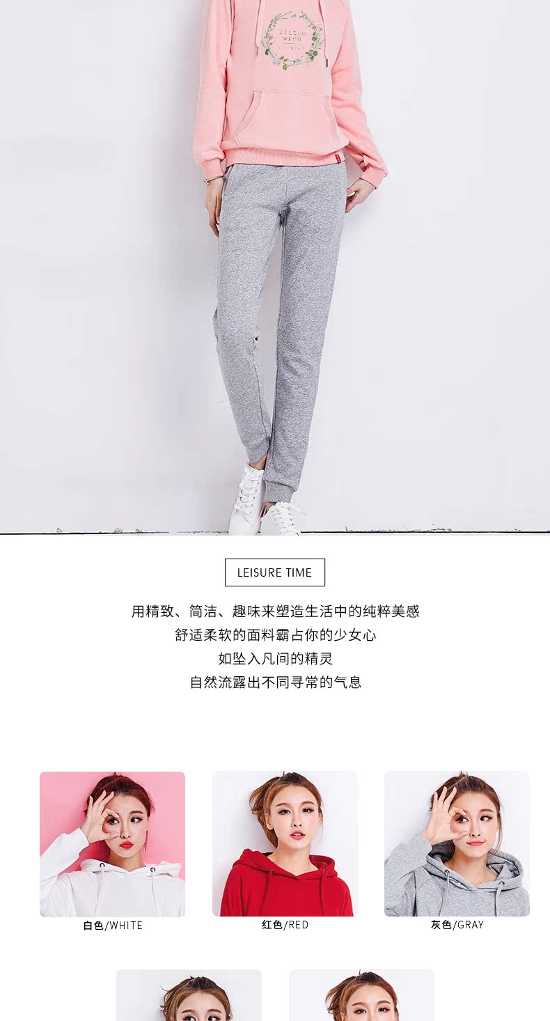 Tenue de loisirs femme - Ref 3238258 Image 8