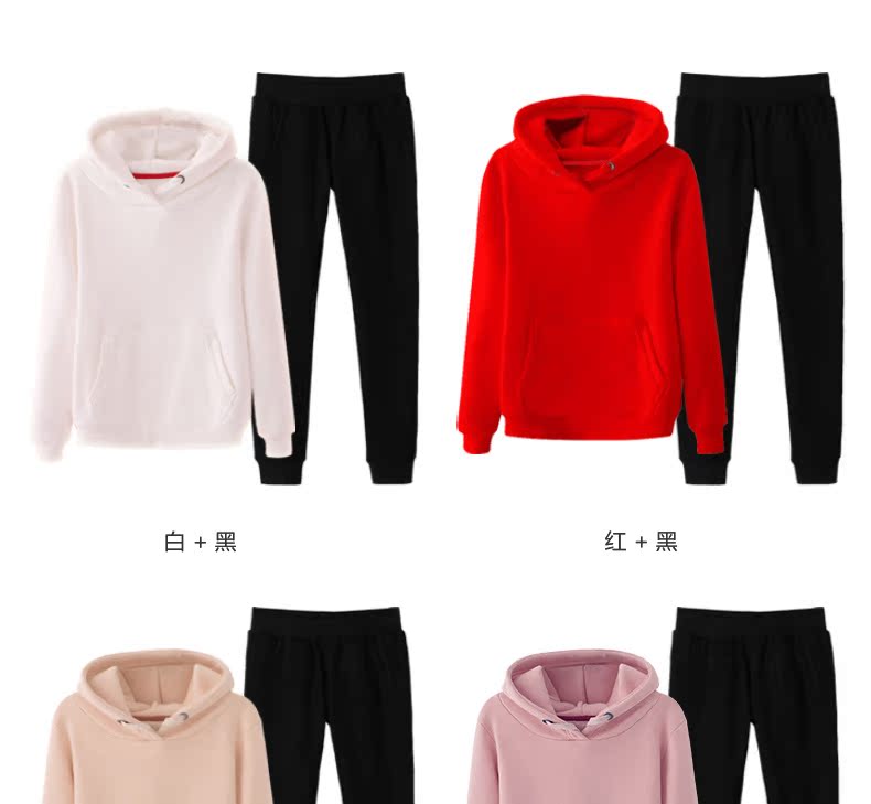 Tenue de loisirs femme - Ref 3237632 Image 21