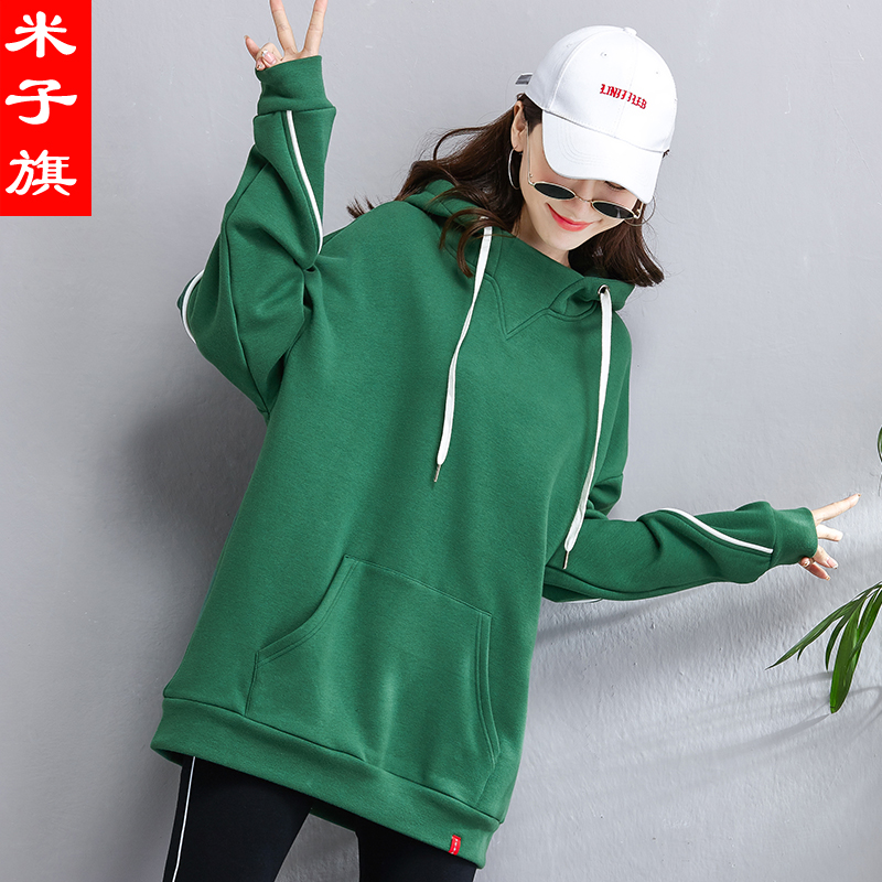 Sweatshirt femme - Ref 3216965 Image 1