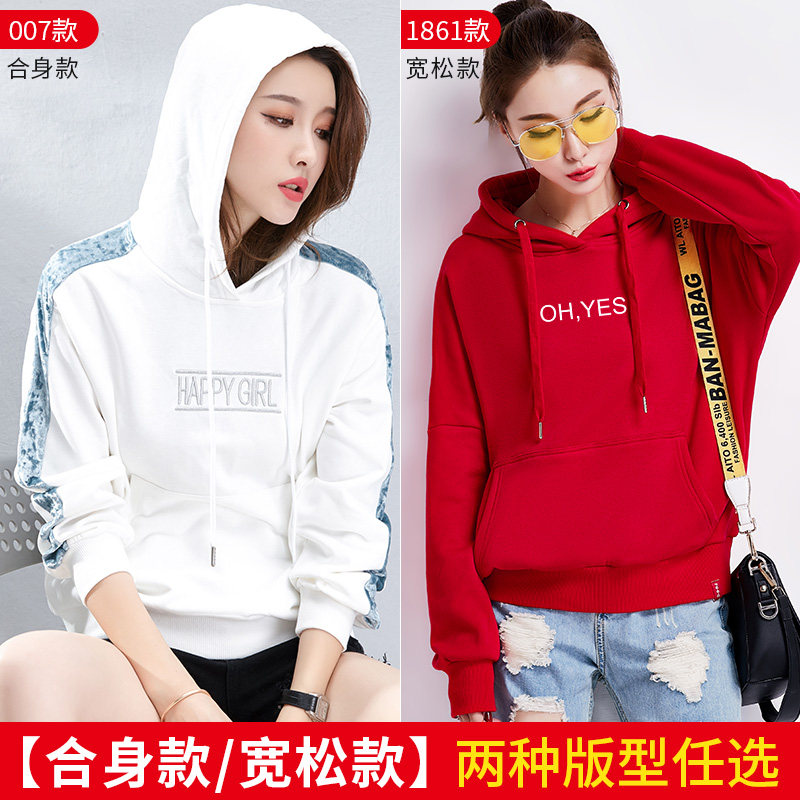 Sweatshirt femme en Coton - Ref 3216021 Image 3