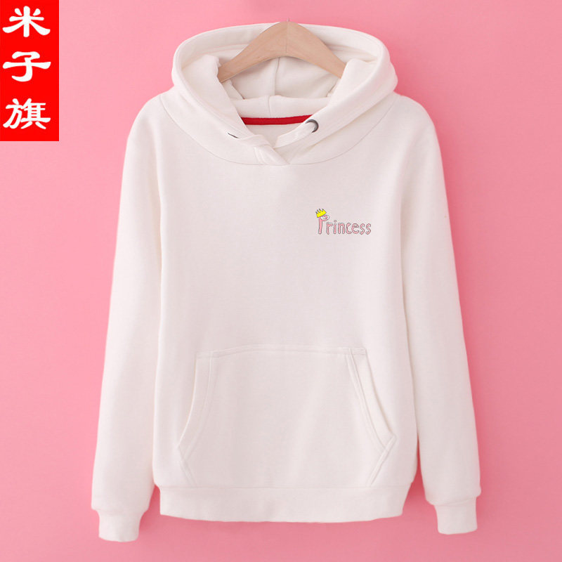 Sweatshirt femme en Coton - Ref 3216068 Image 1