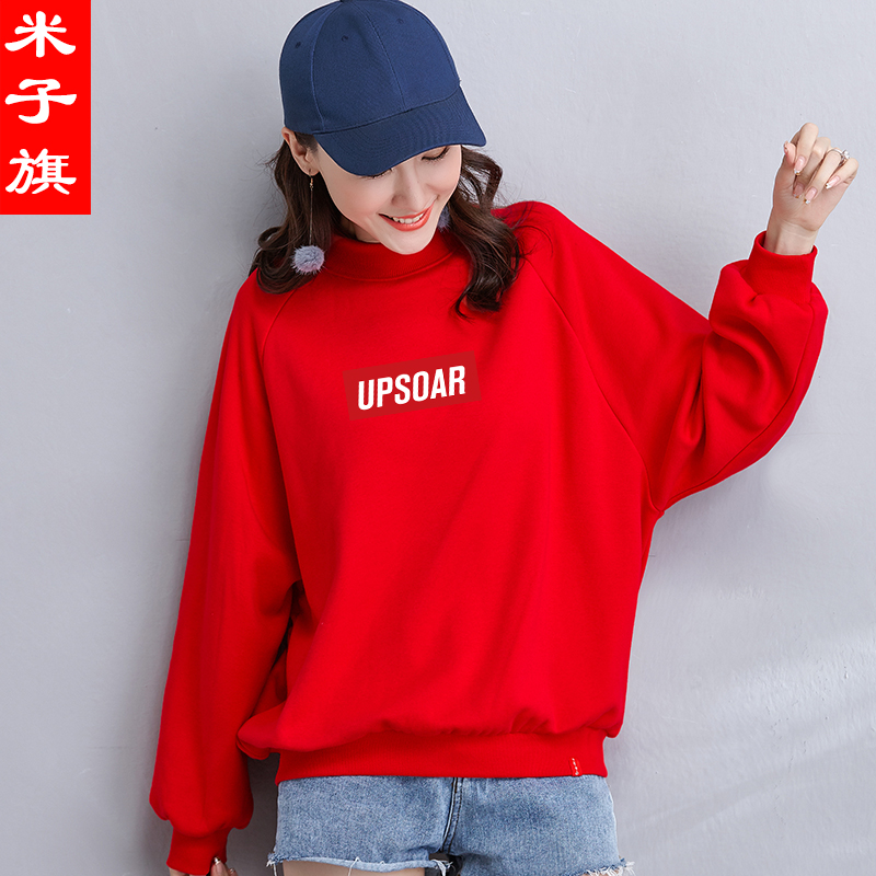 Sweatshirt femme - Ref 3217184 Image 3