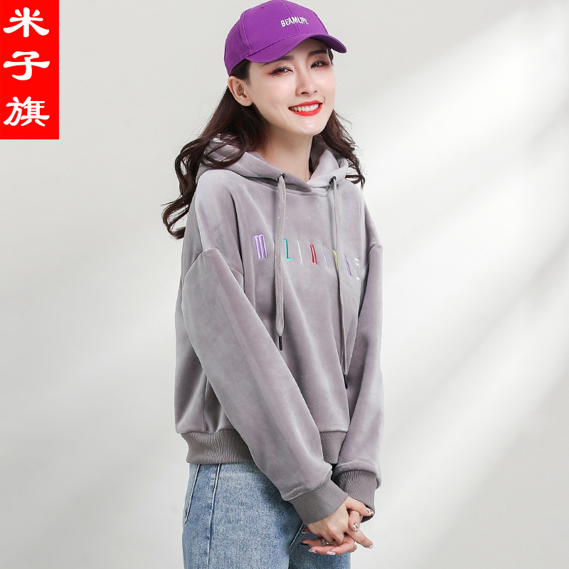 Sweatshirt femme - Ref 3216904 Image 3