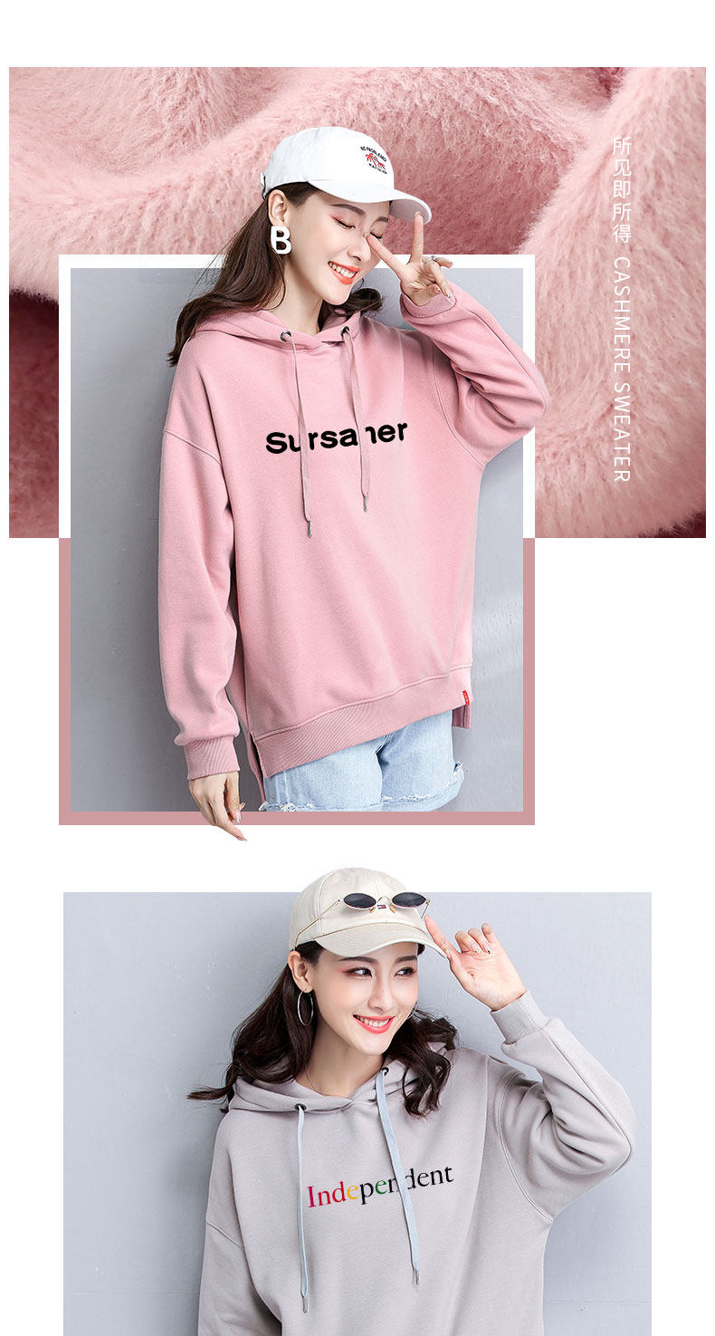 Sweatshirt femme en Coton - Ref 3215300 Image 17