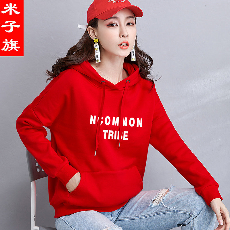 Sweatshirt femme en Coton - Ref 3216140 Image 3