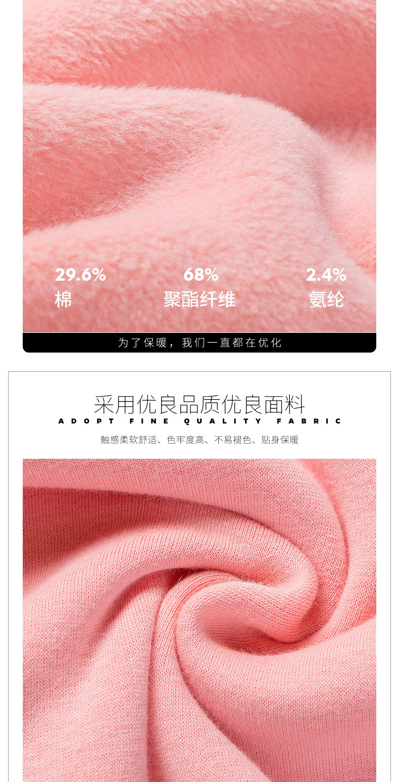 Sweatshirt femme - Ref 3215191 Image 9