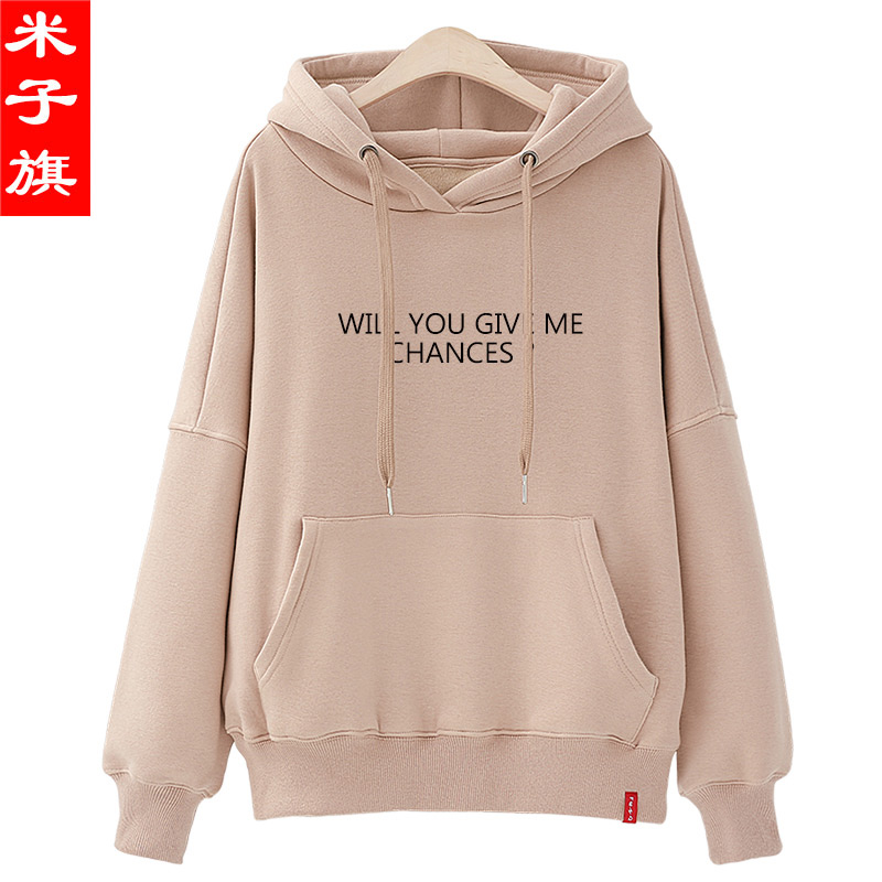 Sweatshirt femme en Coton - Ref 3217347 Image 1