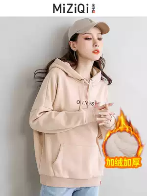 Yezi flag 2021 new spring and autumn winter clothes women loose Korean version hooded plus velvet topped coat tide ins
