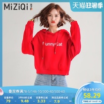 Mizi flag 2021 new short red sweater womens spring and autumn hooded loose Korean version high waist top thin jacket