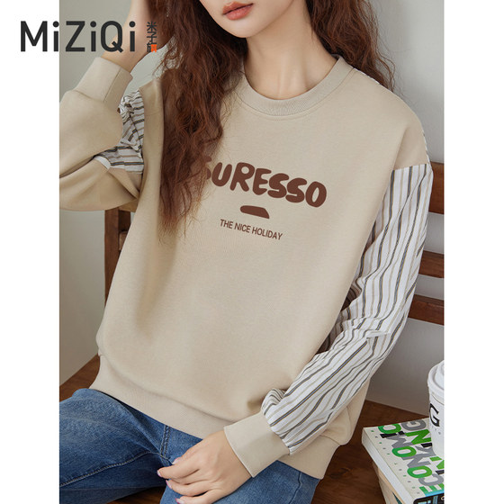 Mi Ziqi round neck sweatshirt women's 2024 new spring and autumn thin striped shirt splicing loose casual early spring top