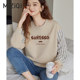 Mi Ziqi round neck sweatshirt women's 2024 new spring and autumn thin striped shirt splicing loose casual early spring top