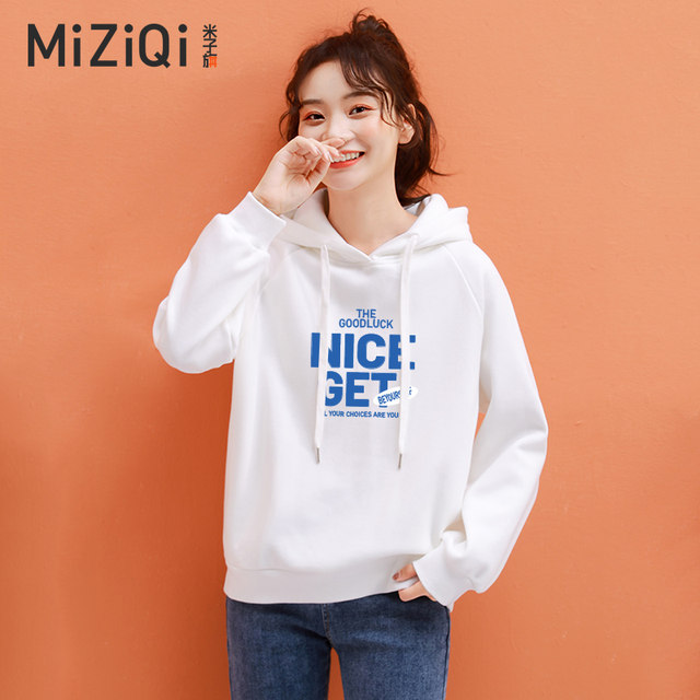 Miziqi hooded sweatshirt ສໍາລັບແມ່ຍິງ 2024 ຮູບແບບຮ້ອນໃຫມ່ພາກຮຽນ spring ຂະຫນາດນ້ອຍແລະດູໃບໄມ້ລົ່ນວ່າງຕົ້ນພາກຮຽນ spring ເສື້ອ jacket ບາງສ່ວນເທິງ