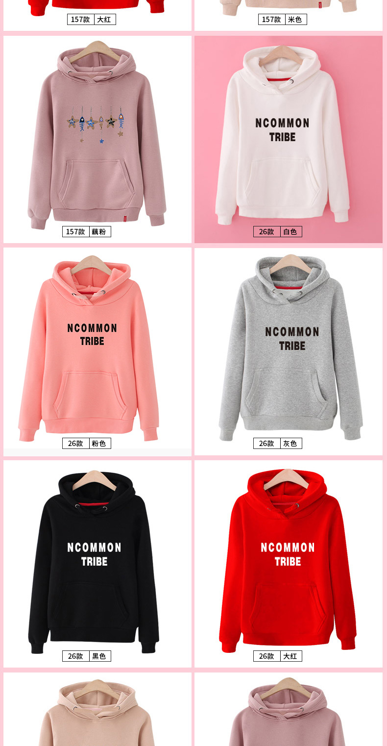 Sweatshirt femme en Coton - Ref 3217353 Image 24