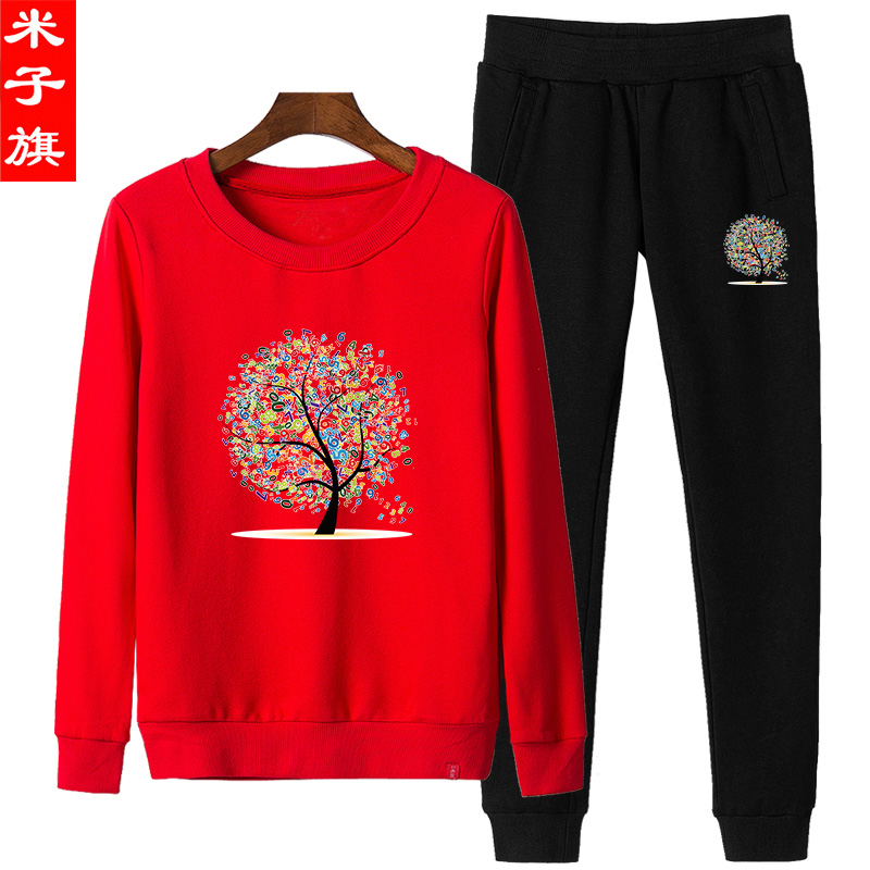 Sweatshirt femme en Coton - Ref 3217558 Image 1