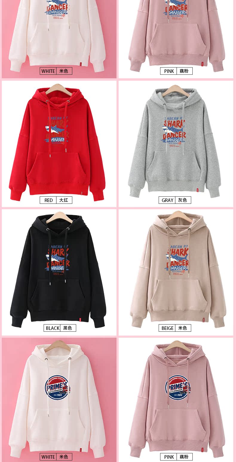 Sweatshirt femme en Coton - Ref 3216964 Image 20