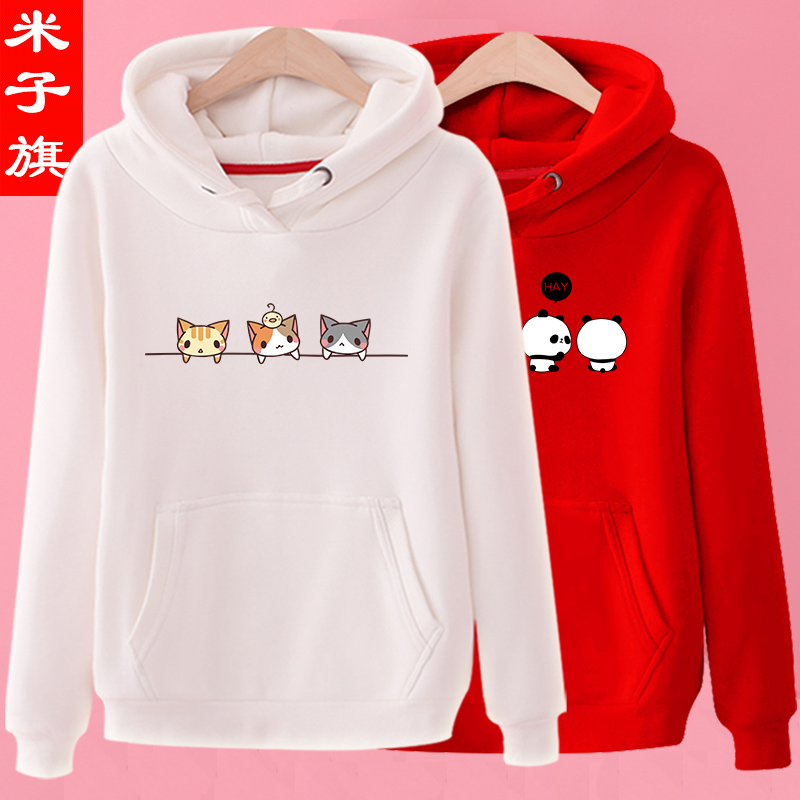 Sweatshirt femme en Coton - Ref 3217353 Image 1