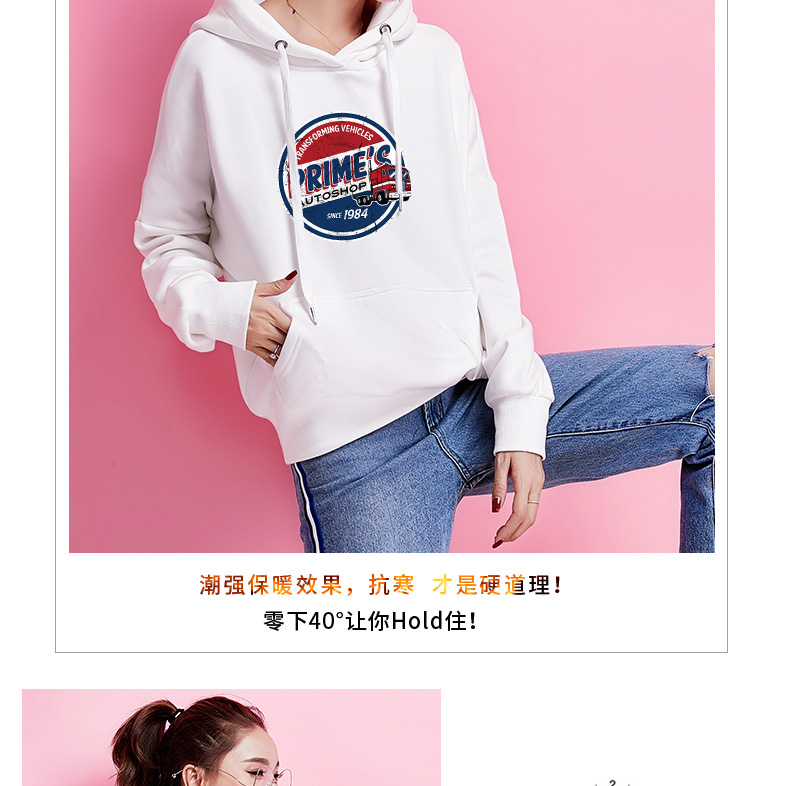 Sweatshirt femme en Coton - Ref 3216964 Image 12