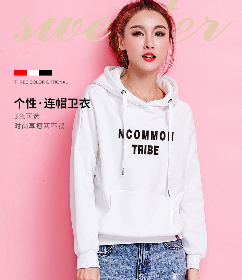 Sweatshirt femme en Coton - Ref 3216140 Image 8