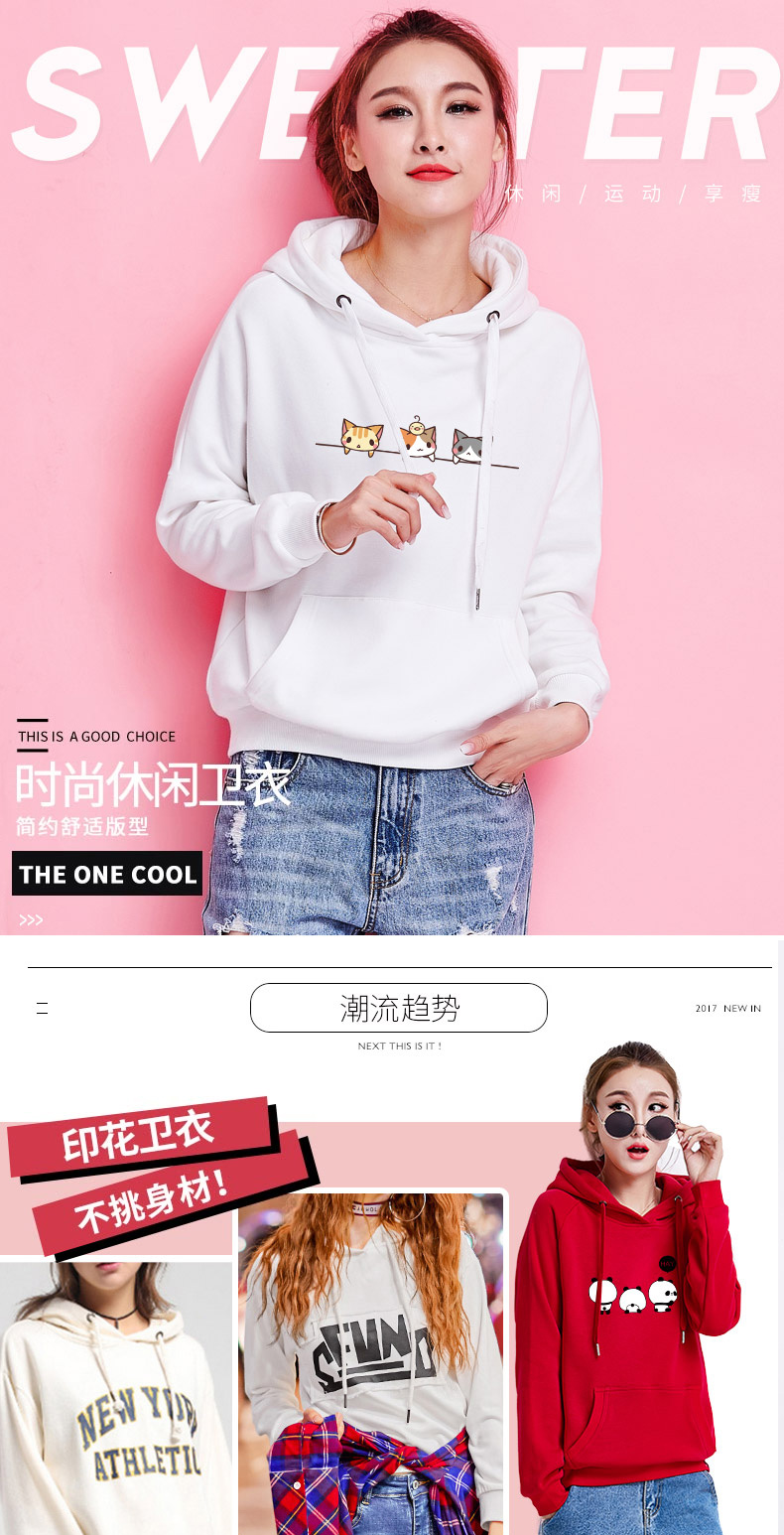 Sweatshirt femme en Coton - Ref 3217353 Image 8