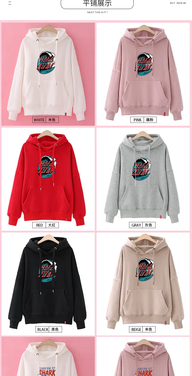 Sweatshirt femme en Coton - Ref 3216964 Image 19