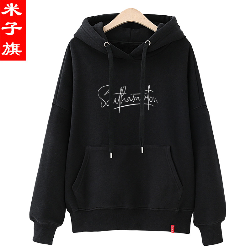 Sweatshirt femme en Coton - Ref 3217571 Image 1