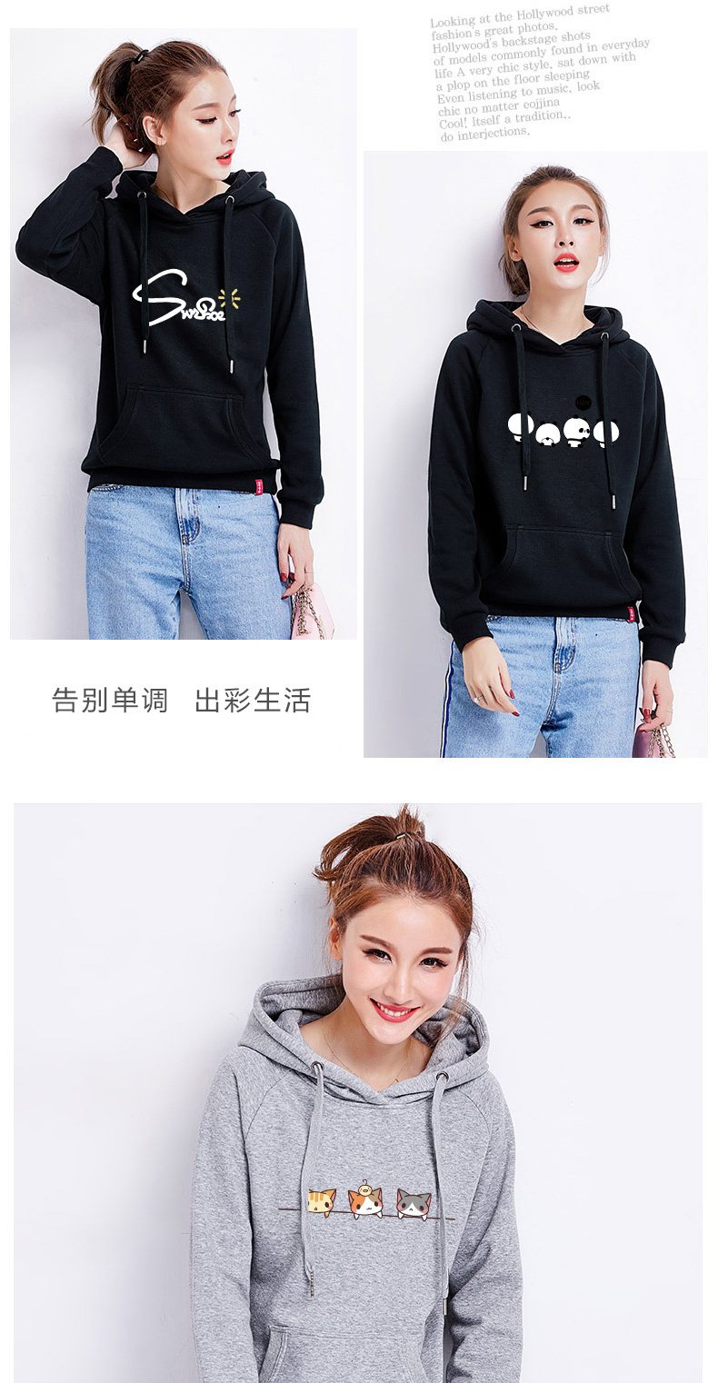 Sweatshirt femme en Coton - Ref 3217353 Image 19