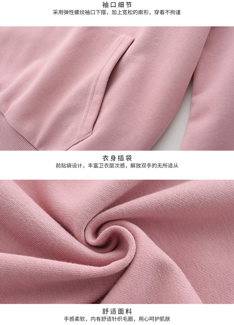 Sweatshirt femme en Coton - Ref 3216140 Image 25