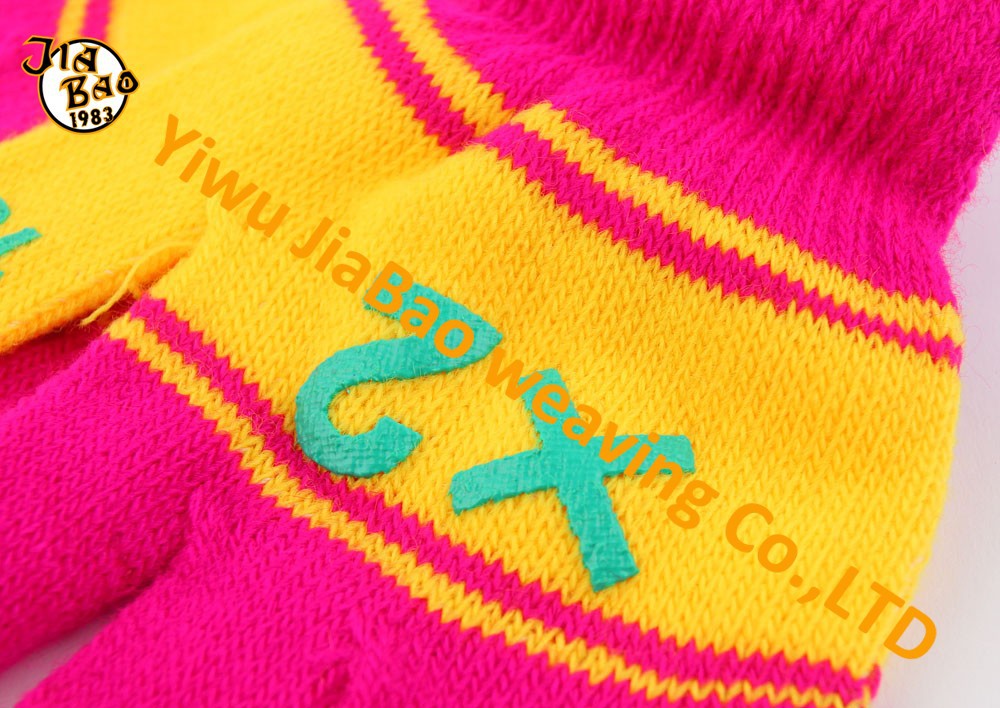 Gants pour enfants - Ref 2146978 Image 12