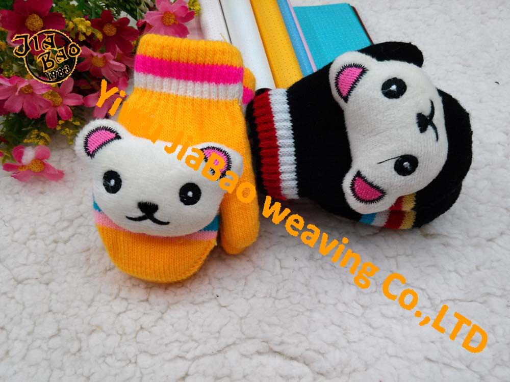 Gants pour enfants en acrylique - Ref 2147657 Image 9