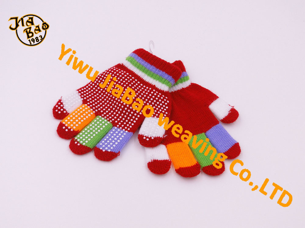 Gants pour enfants - Ref 2147428 Image 14